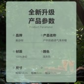 趣游帮户外防晒透气渔夫帽（S-2310)