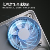 迈卡罗电磁炉MC-CL210