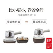 小熊煮茶器ZCQ-A05S1