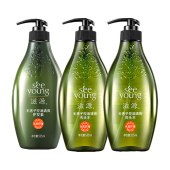 滋源洗护套装（滋源洗发水535ml*2护发素535ml）