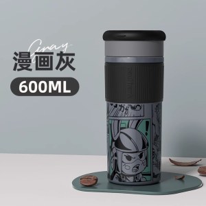 大嘴猴600ml漫画风系列一杯三用保温杯PFD095-600