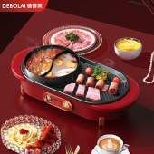 德博莱 多功能美食机 DBL-LLG001