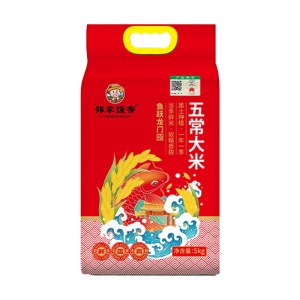邻家饭香鱼跃龙门款五常大米5kg/袋真空双层包装YF129