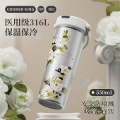 炊大皇花绘保温杯550ml(山茶花)FG55A1