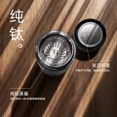 大嘴猴430ml健康99钛抑菌显温保温杯PF903-430（冰花纹）
