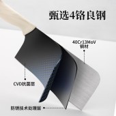 张小泉鎏影六件刀具套装
