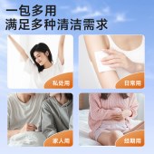 德佑三重植萃湿厕纸80片*6包