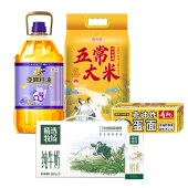 粮、油、牛奶大礼包