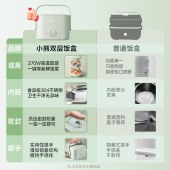 小熊电热饭盒DFH-G16W7