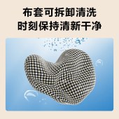 SKG靠枕T1系列1代标准款