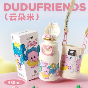格沫嘟嘟密友系列保温杯云朵米530mL