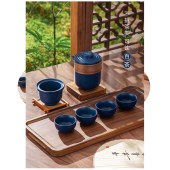 豪爱佳宝石蓝旅行茶具(6件套)HAJ-C2408