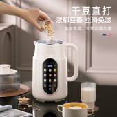 迈卡罗多功能破壁料理机MC-PB126Q