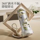 炊大皇花绘保温杯550ml(山茶花)FG55A1