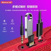 纽曼桌面布艺蓝牙音响BT33