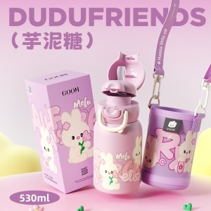 格沫嘟嘟密友系列保温杯芋泥糖530mL