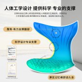 思菲其人体工学坐姿椅美人鱼款S015 蓝绿色