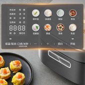 美的（Midea）4L电饭煲一键低糖饭智能高端电饭锅MB-EFB4026H