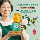 仟佰粮臻萃和美-山茶橄榄食用调和油双支礼盒1.8L*2