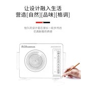 迈卡罗电陶炉MC-8151