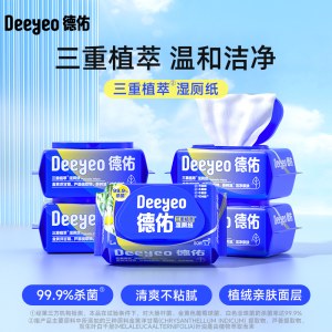德佑三重植萃湿厕纸80片*6包