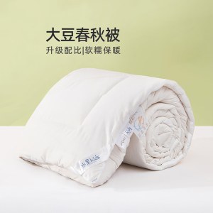 水星家纺YL 金小豆抗菌防螨大豆春秋被 541958-DH