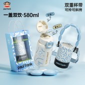 美度雨伞大嘴猴水杯组合（M5208+PF136-580）