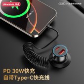 纽曼全兼容金属三充车载充电器KC31