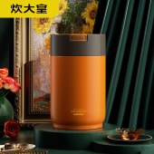 炊大皇多味保温提锅2.0L(橘色)TG20BW