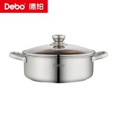 德铂汤姆逊(套装锅)DEP-DZ283