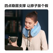 SKG BP3颈椎热敷枕