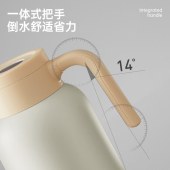 炊大皇2L保温壶316不锈钢YS20A2暖白色