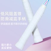 川崎羽毛球双拍超轻KD-200