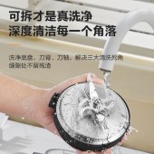 苏泊尔（SUPOR）低音破壁机 变频无刷1.75L家用多功能豆浆机