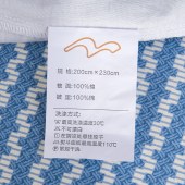 水星家纺YL全棉印花四件套集色时光 125570
