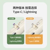 纽曼胶囊充电宝5000毫安AT01数显版 奶茶色