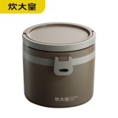 炊大皇形影相随保温饭盒FH01XY