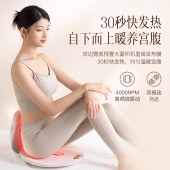 科爱元素智能背靠温坐仪CI158A
