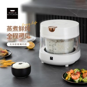 WORLD KITCHEN 康宁可视玻璃胆电饭煲WK-GFB3012/KZ
