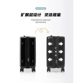 美旅20寸行李箱NM3*09001黑色