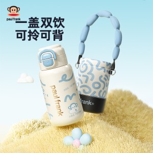 大嘴猴580ml便携杯套双饮保温杯（带杯套）PF136-580