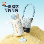 大嘴猴580ml便携杯套双饮保温杯（带杯套）PF136-580
