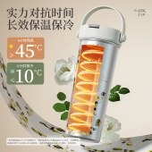 炊大皇花绘保温杯550ml(山茶花)FG55A1