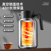 炊大皇2L保温壶316不锈钢YS20A2暖白色