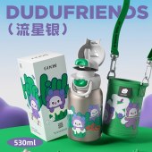 格沫嘟嘟密友系列保温杯流星银530mL