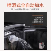 九阳面条机M6-L30
