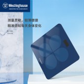 西屋智能电子秤人体秤家用体重秤 WL-TC0101