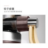 九阳面条机M6-L30