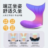 思菲其人体工学坐姿椅美人鱼款S015 紫色