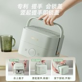 小熊电热饭盒DFH-G16W7
